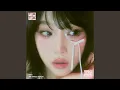 Download Lagu YENA (최예나) 'It was love' Official Audio