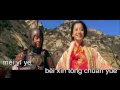 Download Lagu Endless love - 無盡的愛 - karaoke