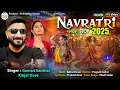Download Lagu Gaman Santhal | નવરાત્રી 2025 | Kinjal Dave | Navratri Nonstop Garba | HD Video  2025@PayalDigital​