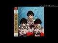 L’Imperatrice - Fou