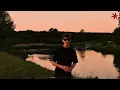 Golden Hour Deep/House DJ Set by the River - FØRMA | BERED.