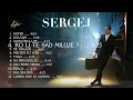 Lagu SERGEJ // KOFER (OFFICIAL ALBUM AUDIO) 2024