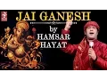 Download Lagu Jai Ganesh | Hamsar Hayat | Latest Devotional Song | Bhakti Sansaar
