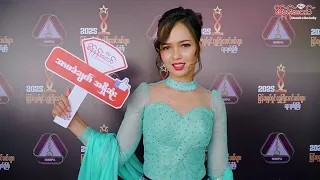 ၂၀၂၅ မြန်မာ့ရုပ်ရှင် ရွှေကြိုမောင်မယ်များ ရွေးချယ်ပွဲကြီးမှ ပြိုင်ပွဲ၀င်များ