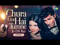 Lagu Chura Liya Hai Tumne Jo Dil Ko | Lyrical | Zeenat Aman | Asha Bhosle | Mohammed Rafi | R. D. Burman