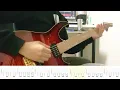 Mötley Crüe - Too Fast For Love Cover - Guitar Tab - Lesson