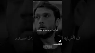 شبت بدري دندنها