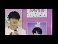 Download Lagu (Engsub)จะรักฉันอยู่ไหม (Will You Still Love Me?) - Nunew 170423 YOUMagazine Event #nunew #nananu