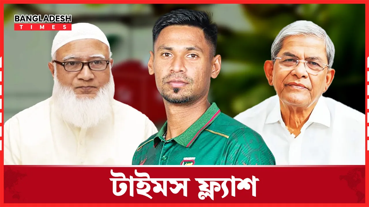 সুষ্ঠু ভোটের জন্য যা প্রয়োজন, সে/না/বা/হি/নী সব করবে: সে/না সদস্য।