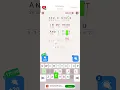 Level 8 cryptogram letter