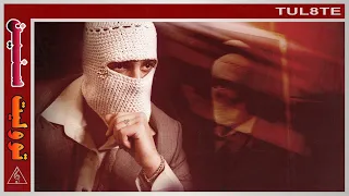                         كلمات  رجعيني لحلاوه البدايات   تووليت دندنها