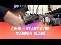 Lagu GAHO - START OVER Itaewon Class ost Electric Guitar  Cover