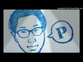 GR8FULL SKY feat.PUNPEE - RAU DEF