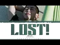 RM 'LOST!' Lyrics (알엠 LOST! 가사) [Color Coded Han_Rom_Eng] | ShadowByYoongi