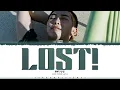 Lagu RM 'LOST!' Lyrics (알엠 LOST! 가사) [Color Coded Han_Rom_Eng] | ShadowByYoongi