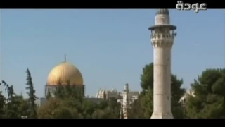 يا طير خذني عالوطن رائعة ابو عرب YouTube 