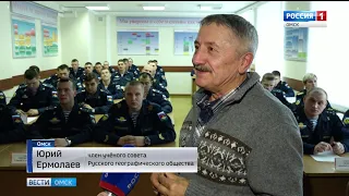 Десантники 242 учебного центра ВДВ сели за парты