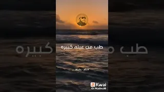 اسمع يا من تريد الزواج الشيخ عبد الحميد كشك رحمه الله عليه 
