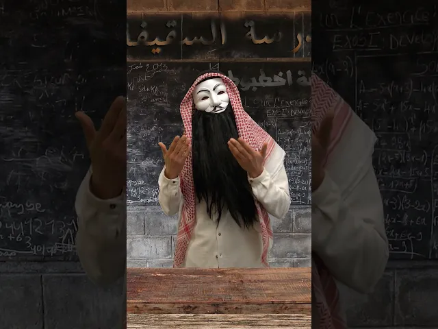 الكذب ثم الكذب ثم الكذب