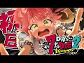 Download Lagu 【#ホロ7DTDハード】ハードモードゾンビの世界で生き残るにぇ！！！！！【ホロライブ/さくらみこ】
