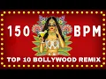 Download Lagu TOP 10 BOLLYWOOD REMIX || 150 BPM || DJ RV