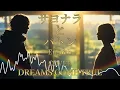 DREAMS COME TRUE 「サヨナラとバトン」 (フジテレビ系10月期・新月9ドラマ 『救命病棟24時』 主題歌/EnglishCOVER