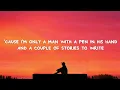 Anson Seabra - Hard To Be Human (Lyrics)