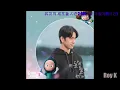 [1시간|1hour|Audio] 달이 될게(Shining on Your Night) 진영(JINYOUNG) | 유미의 세포들 시즌2(Yumi's Cells 2) OST Part 3