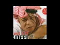 BEST OF KOFFI OLOMIDE   RETRO RUMBA MIX 1   ABONNEZ VOUS   SUSCRIBE FOR MORE
