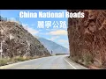 Download Lagu Drive to Explore the Most Dangerous Gorge From Lijiang to Lugu Lake