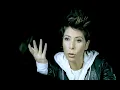 İntizar - Sensiz Olamam  (Offical Video)