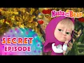 Download Lagu Masha and the Bear 2025 🤫❓Secret Episode 🍰🍗 Best episodes cartoon collection 🎬