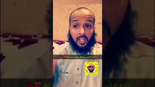 علاج الرأس  النسيان   التنسيم   قلة الحركه   فقدان الصواب   الفتق   ابو دمغة   الجنون  واشياء كثي    دندنها