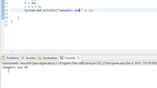 Lesson 9 Arthmetic Operators JAVA Prog - Sahalsoftware
