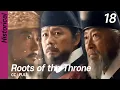 Download Lagu [CC/FULL] Roots of the Throne EP18 | 육룡이나르샤