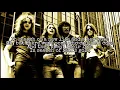 THIN LIZZY - Fool's Gold (Lyric Video)