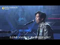 K「Only Human」弾き語り  ドラマ「1リットルの涙」主題歌 #歌手K (2025)