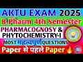 Download Lagu Pharmacognosy-I Most Important Questions || B.Pharm 4th Semester || Pharmacognosy \u0026 Phytochemistry-I