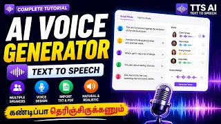 How to Create Realistic AI Voiceovers | Complete Text-to-Speech (TTS) Tutorial in Tamil