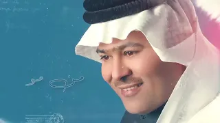 رعد الناصري اعرفك مو الي و ماتوب من المو الي 