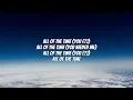 Jungle - All Of The Time (Lyrics)
