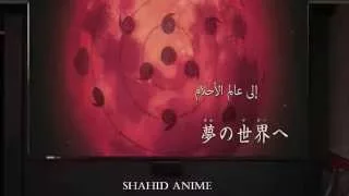 ناروتو شيبودن الحلقة 427 مترجمة HD 