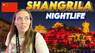 中國香格里拉難忘的夜生活（太精彩了）