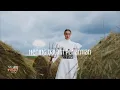 Download Lagu Hening Dalam Penantian.. #youtube #musik #musikviral #laguviral #lagu #musikvideo #videoclip #pop