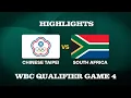 South Africa vs Taiwan WBC Qualifiers Game 4 Highlights (02/22/2025) | FULL HIGHLIGHTS