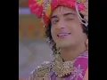 Download Lagu bol kaise kanhaiya rijhaye radhe😊😊💙radhe Krishna 💙