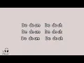 Download Lagu Radja - BBC ( Benci Bilang Cinta ) Lirik
