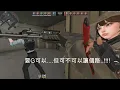 【SAZ】封測期間｜回歸試玩｜怪獸老玩家