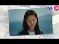 今期流行 EP740 - Anson Kong 江𤒹生 全新個人單曲 《攬緊處理》 甜蜜上線「冧歌究極體」