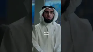 الله يعلم وانت لاتعلم Olbmtmen 3 اكسبلور التفائل الماضي المستقبل حسن الظن بالله ياسر الحزيمي 